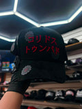 El Barbas Hats x CT Koridosu Tunbädosu